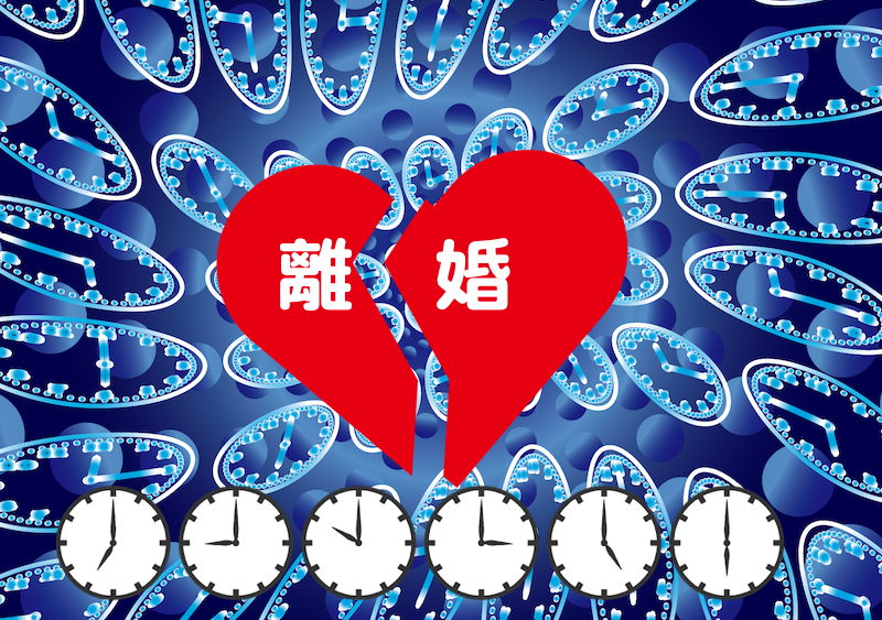 離婚後の不安が消えない本当の理由