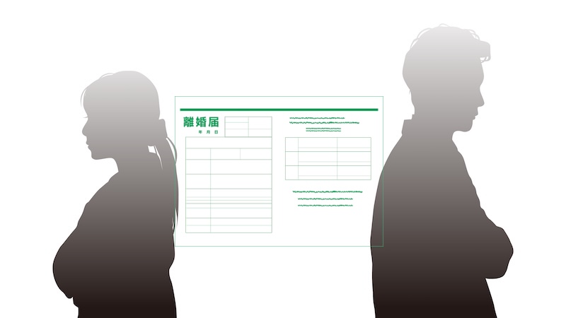 離婚が怖い?今この瞬間が最善」という視点が人生をひらく理由