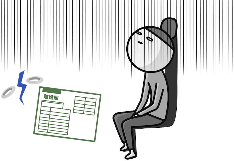 離婚で絶望したとき、人生は静かに目覚め始める